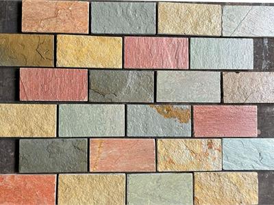 Image of STONE CLADDING DESIGNS - 2