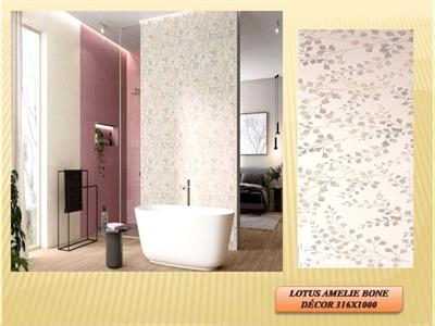 LOTUS AMELIE BONE DECOR