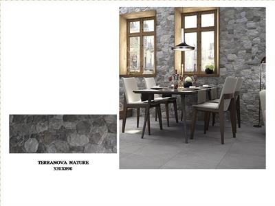 TERRANOVA NATURE, AITANA SAND , TERRANOVA NOCE , ELEMENTS GREY, ELEMENTS BEIGE