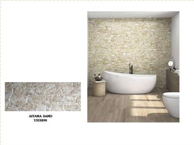 Image of TERRANOVA NATURE, AITANA SAND , TERRANOVA NOCE , ELEMENTS GREY, ELEMENTS BEIGE - 4