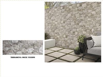 Image of TERRANOVA NATURE, AITANA SAND , TERRANOVA NOCE , ELEMENTS GREY, ELEMENTS BEIGE - 2