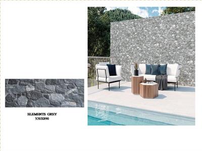 Image of TERRANOVA NATURE, AITANA SAND , TERRANOVA NOCE , ELEMENTS GREY, ELEMENTS BEIGE - 3