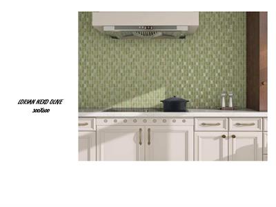 Image of KITCHEN SERIES - 4