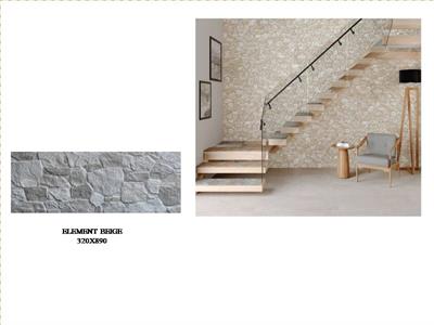 Image of TERRANOVA NATURE, AITANA SAND , TERRANOVA NOCE , ELEMENTS GREY, ELEMENTS BEIGE - 5